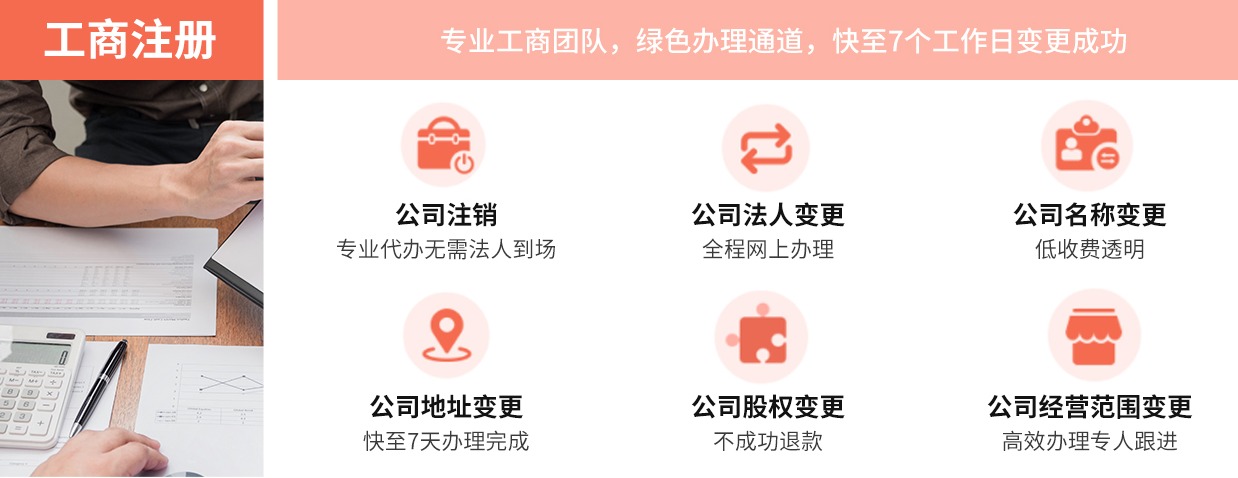 注會審計中的賬表,賬賬核對具體做哪些內容？