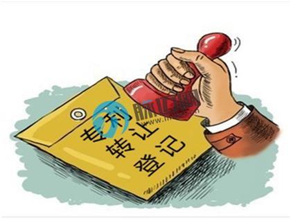 個人轉讓專利有哪些注意事項？