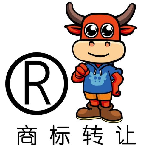 企業怎么辦理商標轉讓公證書？有什么用？